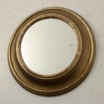 967 1459 MIRROR
